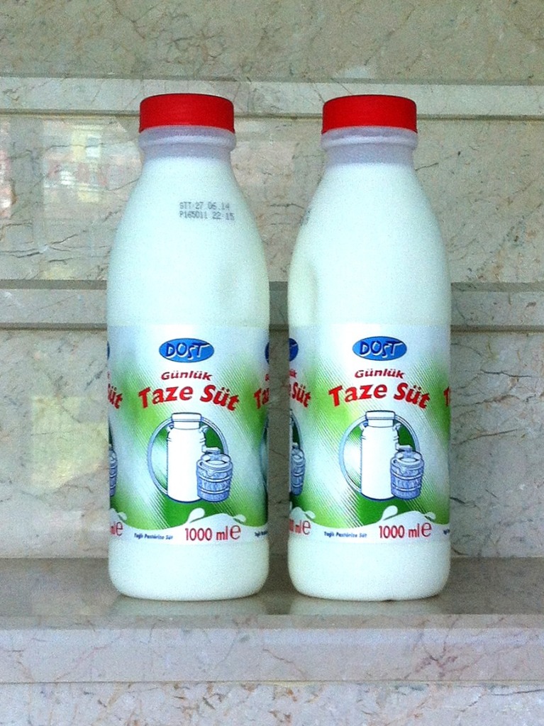 Турецкое молоко